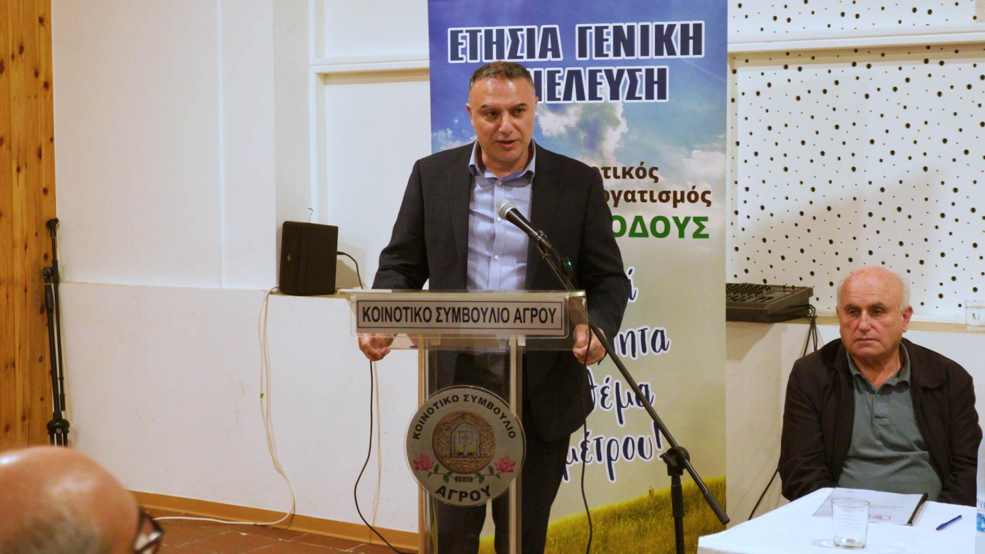 image Agriculture ministry allocates €200m to irrigation projects