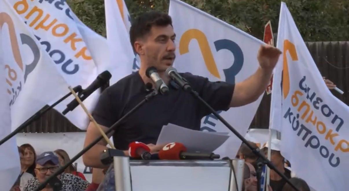 cover Fidias leads protest against high electricity prices