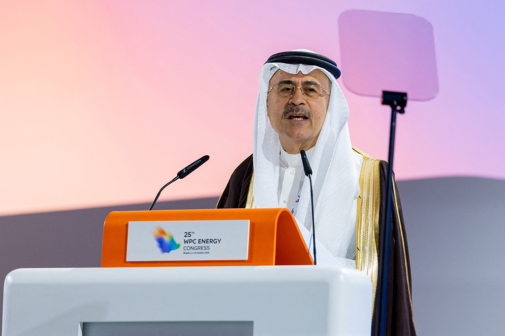cover Saudi Aramco tells staff to evacuate Dhahran headquarters