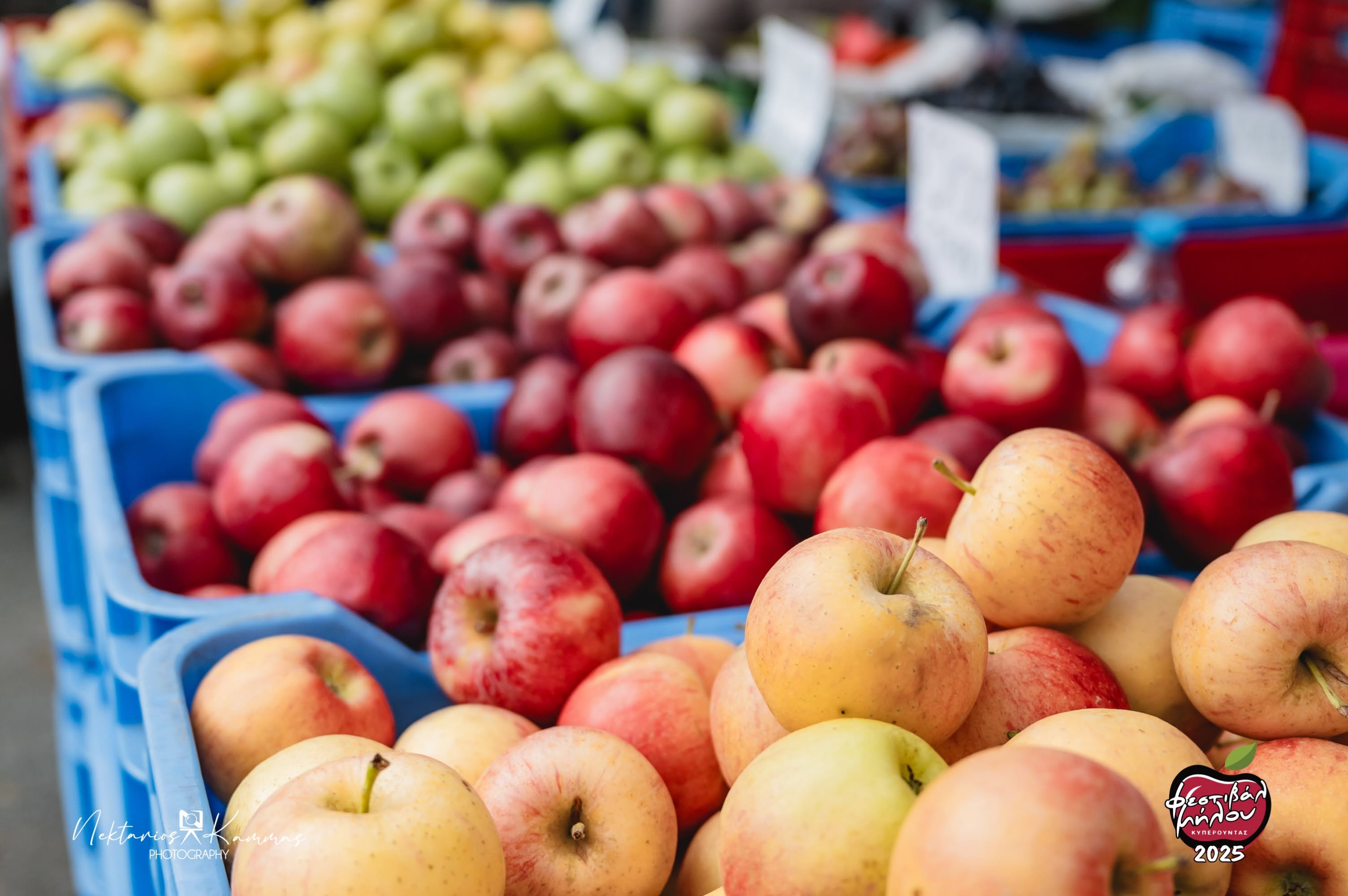 The Apple Festival will be held in Kyperounta