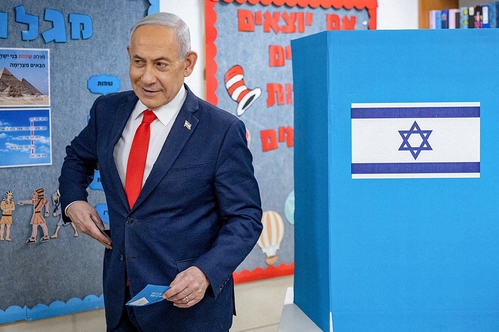 cover Fastest turnout in 45 years as Israelis pass wartime judgment on Netanyahu