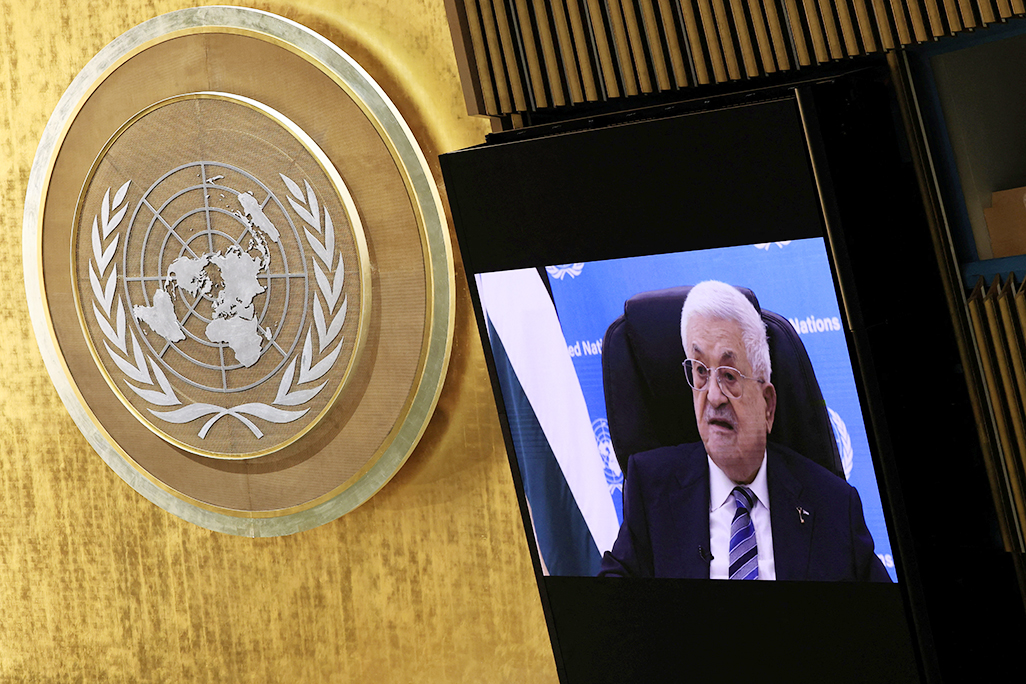 cover Abbas postpones Palestinian elections