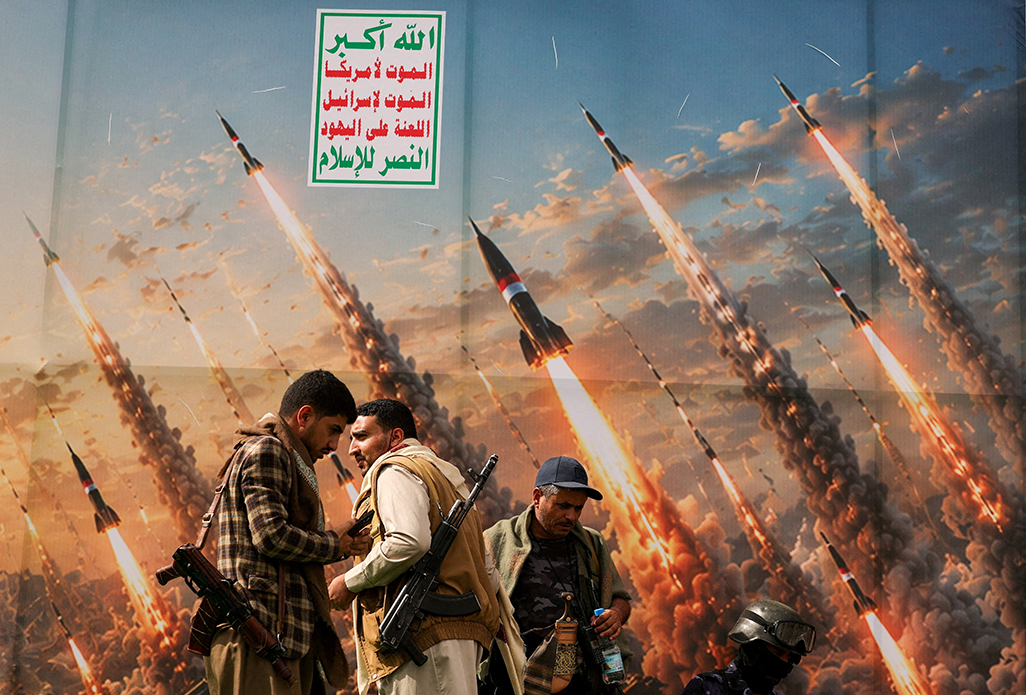 cover Iran hosts Saudi defence pact states as Houthis launch more attacks