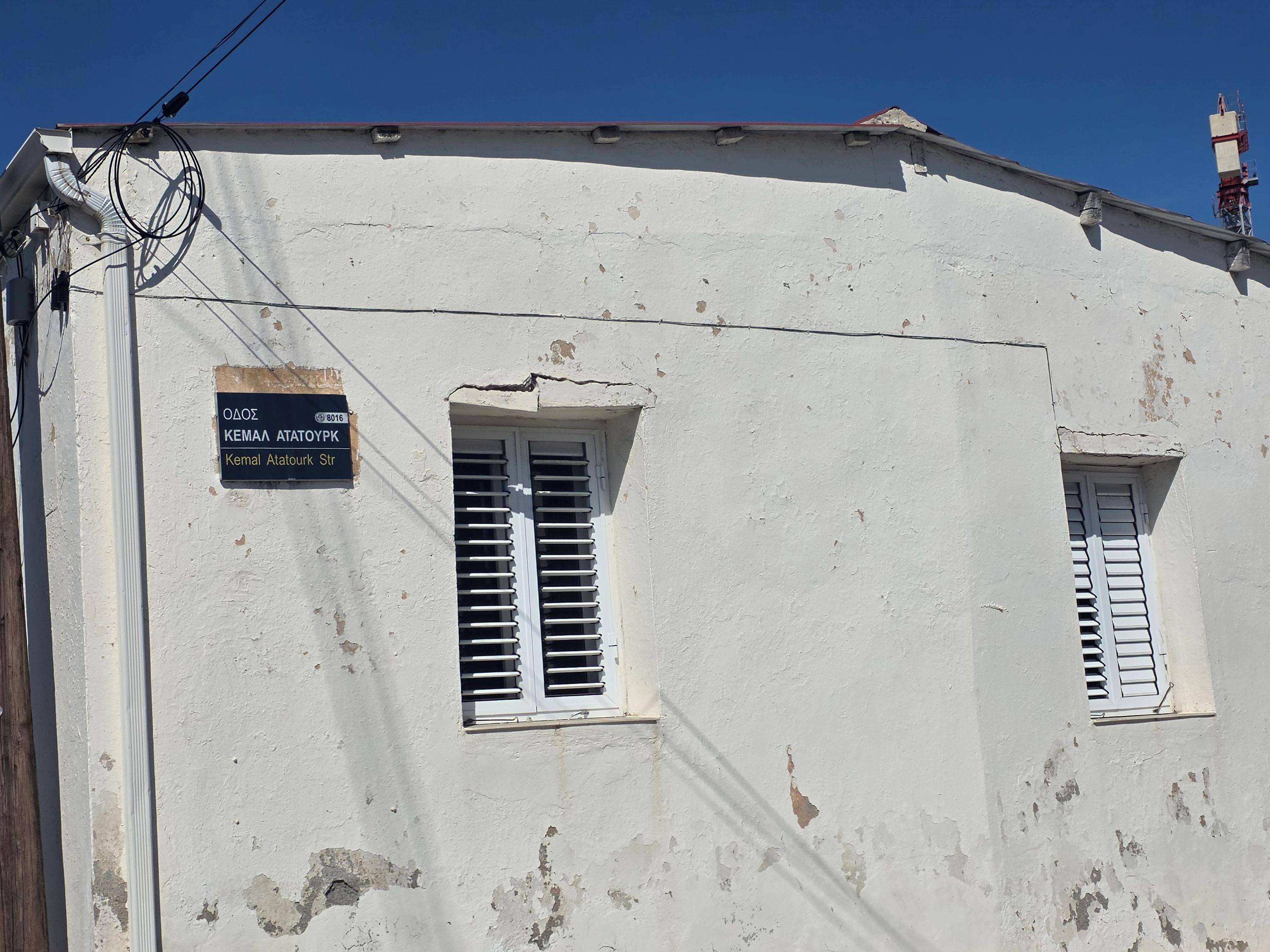 cover Acting Paphos mayor defends renaming of Paphos’ Kemal Ataturk Street