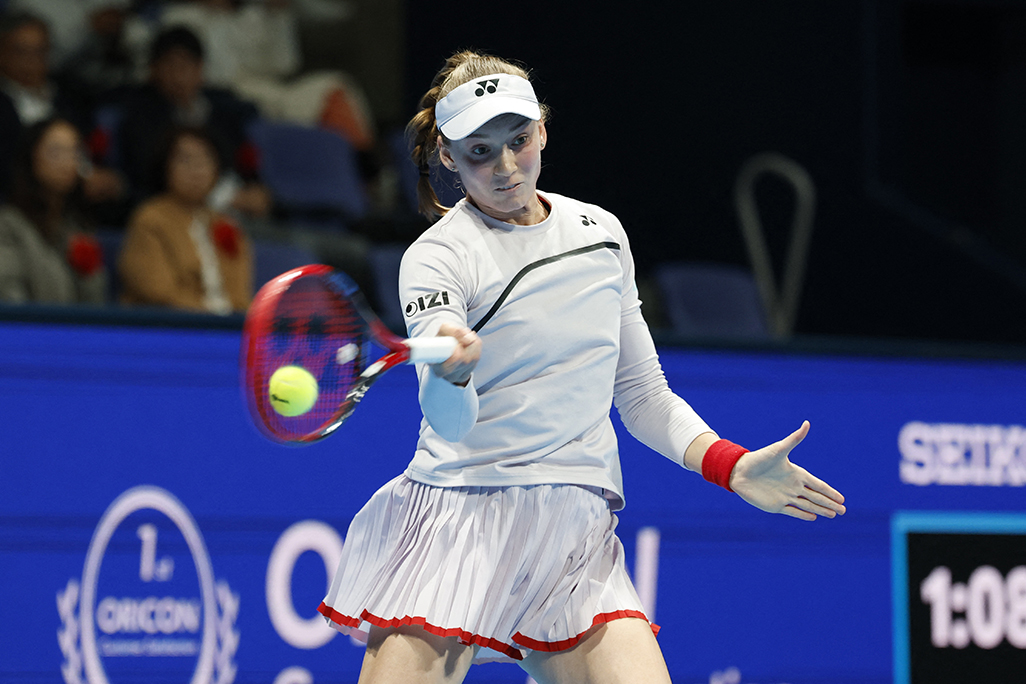 cover Rybakina clinches year-end top ranking with Tokyo win
