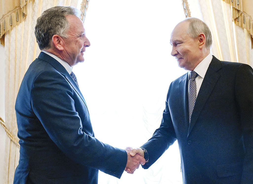 image Russia is willing in principle to join new Ukraine peace talks in November, Kremlin says