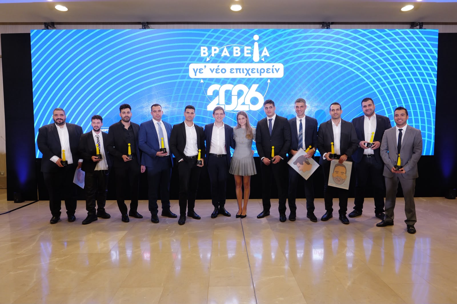image Chamber of commerce honours young entrepreneurs across Cyprus economy